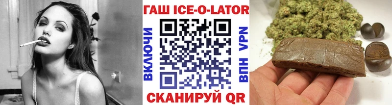  COCAIN Верхоянск