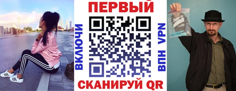 Amphetamine 97%  Верхоянск 