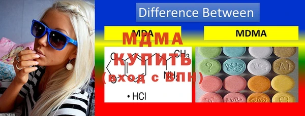 меф VHQ Алзамай