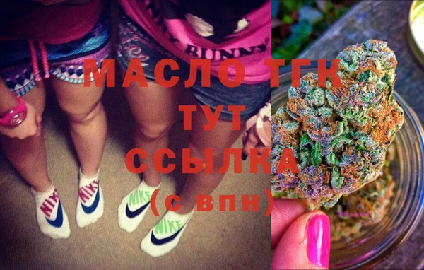 MESCALINE Абинск