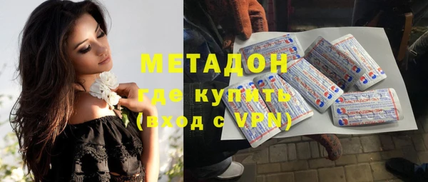 шишки Алексеевка