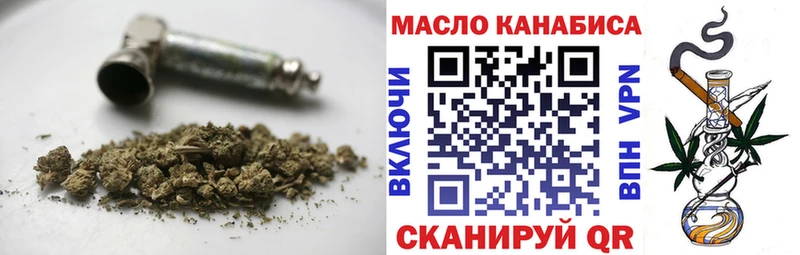 Дистиллят ТГК концентрат  Верхоянск 